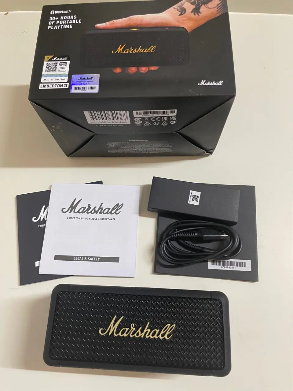 MARSHALL EMBERTON II Speaker Powerful Bass Audio